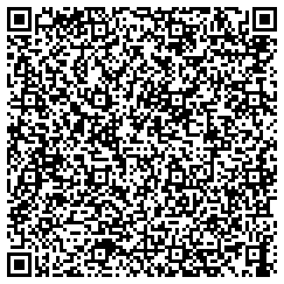 QR-код с контактной информацией организации Оптово-розничная компания по продаже грибов, ИП Басалаева М.Л.