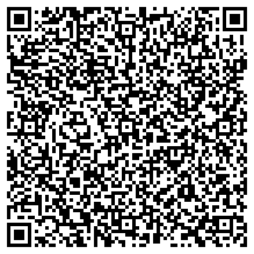 QR-код с контактной информацией организации Каскад Плюс