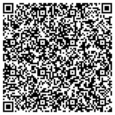 QR-код с контактной информацией организации ООО Арсенал Безопасности