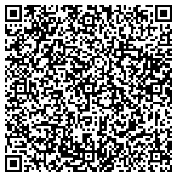 QR-код с контактной информацией организации ООО Канцелярский мир