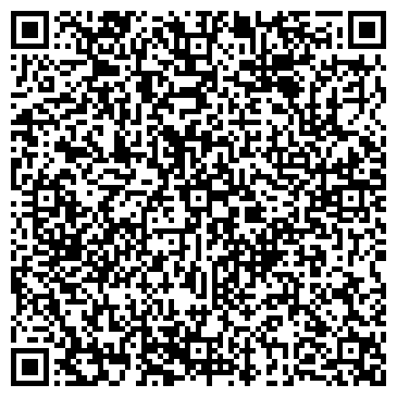 QR-код с контактной информацией организации ООО Сигнал