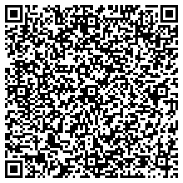 QR-код с контактной информацией организации Серебряное озеро