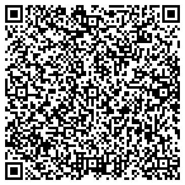 QR-код с контактной информацией организации Кейс-Атташе