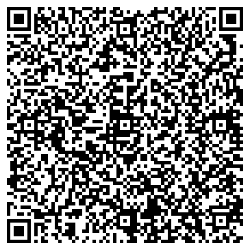 QR-код с контактной информацией организации Эконом-Принт