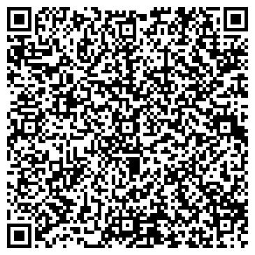 QR-код с контактной информацией организации ЧувствоУюта