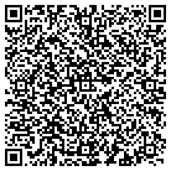 QR-код с контактной информацией организации Пан Чемодан