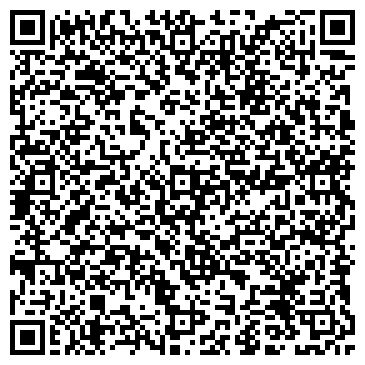 QR-код с контактной информацией организации ООО Пожарный Аудит