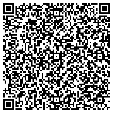 QR-код с контактной информацией организации Бизон, ООО, торгово-производственная компания