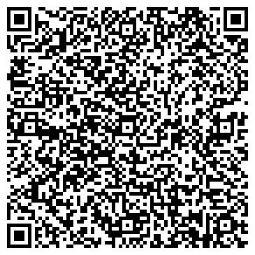 QR-код с контактной информацией организации Магазин кожгалантереи на ул. Длинной, 111
