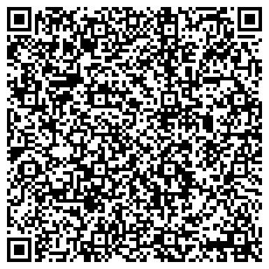 QR-код с контактной информацией организации ОдеВайс, магазин одежды, нижнего белья и матрасов