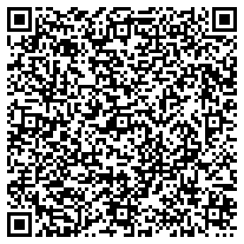 QR-код с контактной информацией организации Стиль и Мода