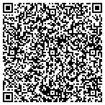 QR-код с контактной информацией организации ООО Пивной Альянс