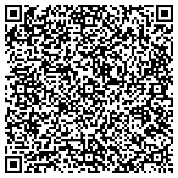 QR-код с контактной информацией организации Вертикаль