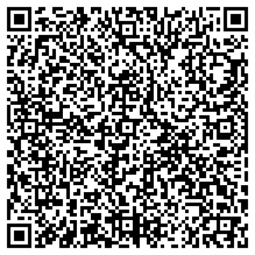 QR-код с контактной информацией организации ООО БирХаус