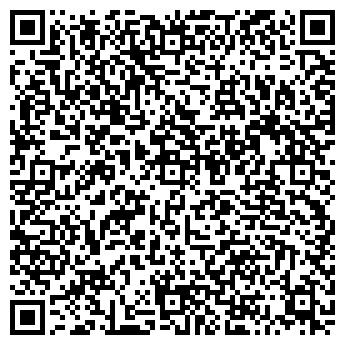 QR-код с контактной информацией организации Каскад Плюс