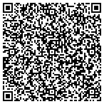 QR-код с контактной информацией организации Серебряное озеро