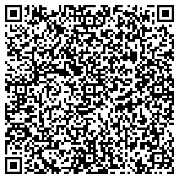 QR-код с контактной информацией организации Серебряное озеро