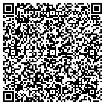QR-код с контактной информацией организации Эконом-мебель