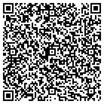 QR-код с контактной информацией организации Кудесница