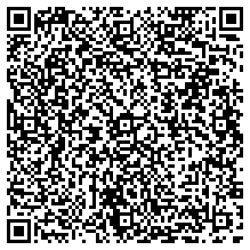 QR-код с контактной информацией организации ООО АльФорт