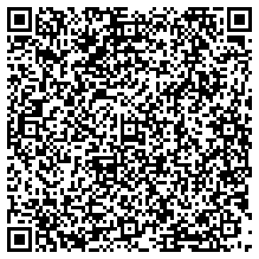 QR-код с контактной информацией организации ООО Демфи