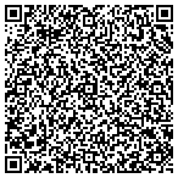 QR-код с контактной информацией организации Мой офис