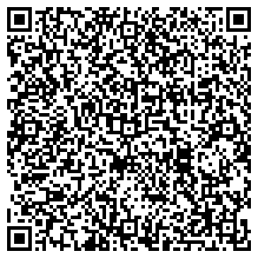 QR-код с контактной информацией организации Площадь