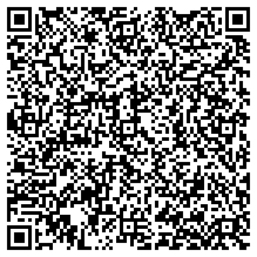 QR-код с контактной информацией организации Гаманок