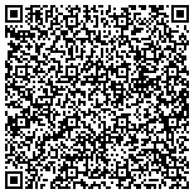 QR-код с контактной информацией организации Серебряное озеро