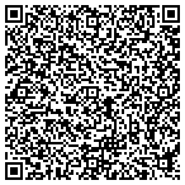 QR-код с контактной информацией организации Диамант