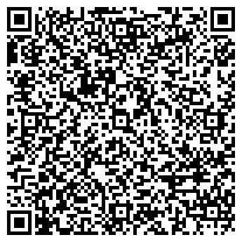 QR-код с контактной информацией организации СТРОЙАВТОМАТИКА ООО