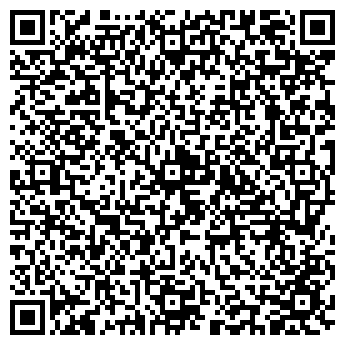 QR-код с контактной информацией организации Шаверма, магазин фастфудной продукции