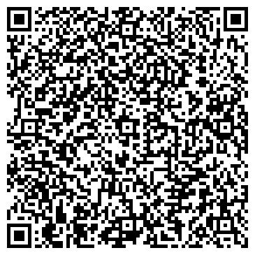 QR-код с контактной информацией организации Алтай-Пласт