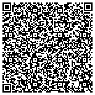 QR-код с контактной информацией организации Отдел судебных приставов по Дзержинскому району