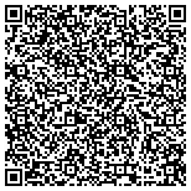 QR-код с контактной информацией организации Отдел судебных приставов по Центральному району