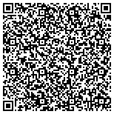 QR-код с контактной информацией организации Отдел судебных приставов по Искитимскому району