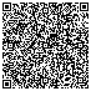 QR-код с контактной информацией организации Отдел судебных приставов по г. Обь