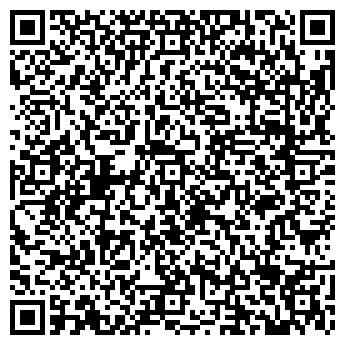 QR-код с контактной информацией организации Продовольственный магазин на ул. Мичурина, 13
