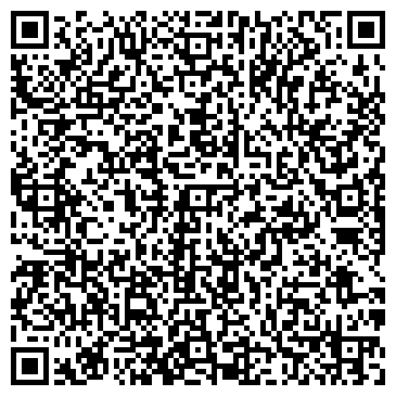 QR-код с контактной информацией организации ООО Ти Ай Аутомотив