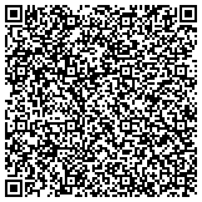 QR-код с контактной информацией организации Обские Зори, МБУ, комплексный социально-оздоровительный центр