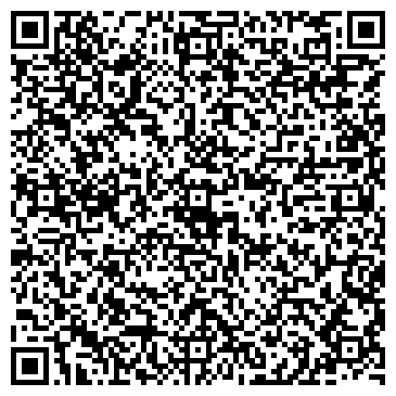 QR-код с контактной информацией организации Westland