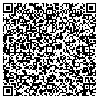 QR-код с контактной информацией организации Альбина