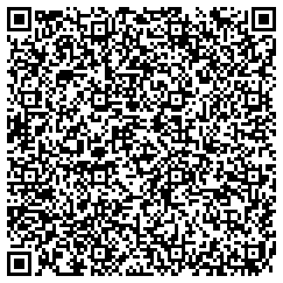 QR-код с контактной информацией организации Комплексный центр социального обслуживания населения Ленинского района