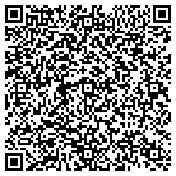 QR-код с контактной информацией организации Продуктовый магазин на Красноармейской, 142