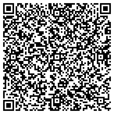 QR-код с контактной информацией организации Tui Travel
