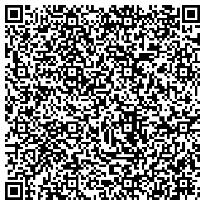QR-код с контактной информацией организации Магазин горящих путевок, туристическое агентство, ООО Прима Тревел