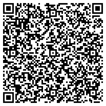 QR-код с контактной информацией организации Эконом-мебель