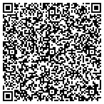 QR-код с контактной информацией организации Серебряное озеро