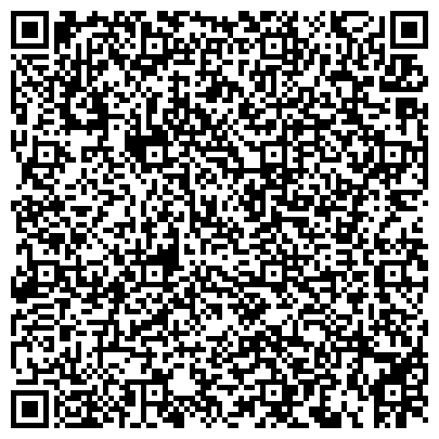 QR-код с контактной информацией организации Магазин горящих путевок, туристическое агентство, ООО Эльбрус-21