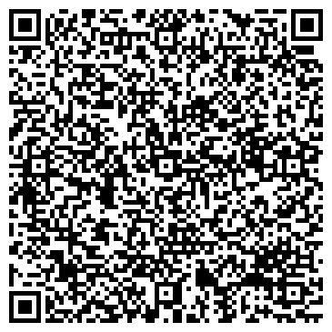 QR-код с контактной информацией организации Велл-тур